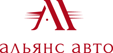 Альянс-авто