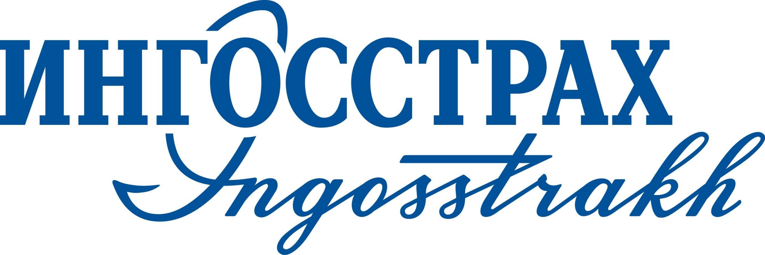 АСК «ИНГОССТРАХ»