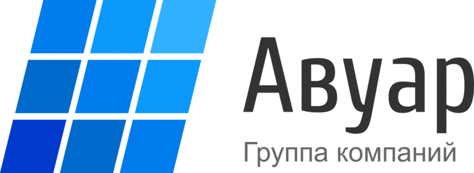 Аудиторская компания «Авуар»