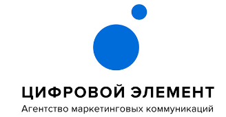 ООО Цифровой элемент