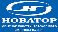 ПАО ОКБ «Новатор» (Екатеринбург)