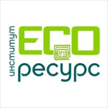 Институт организационного и личного развития «Эго ресурс»