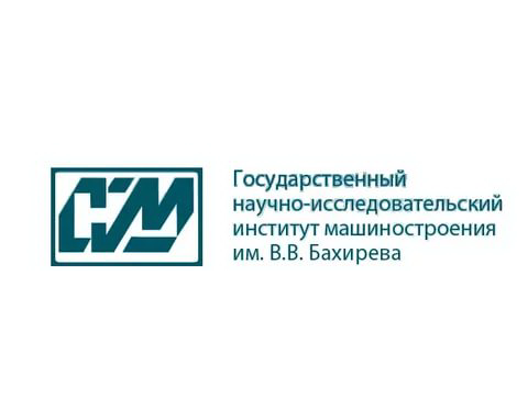 АО «ГосНИИмаш»