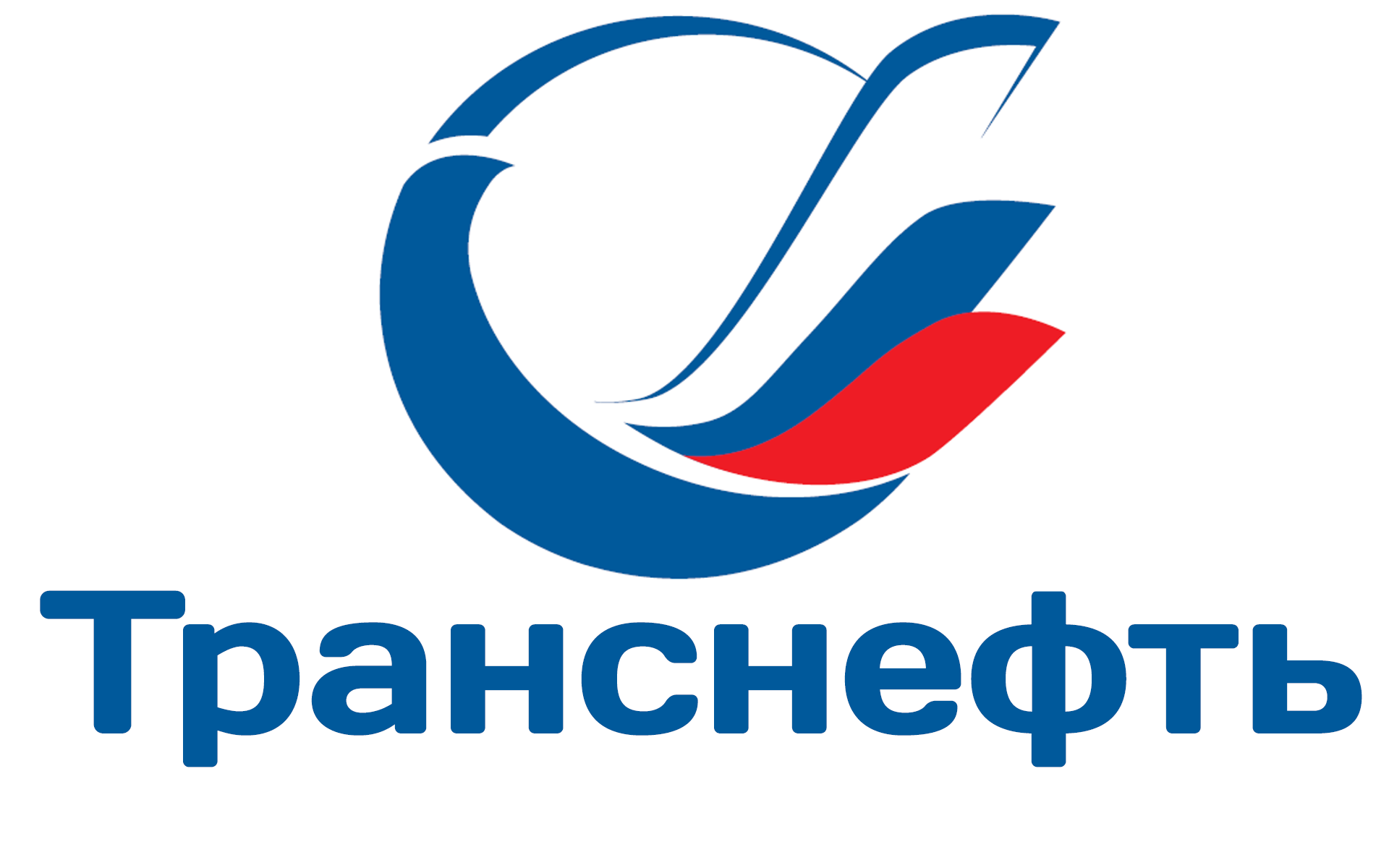 АО «Транснефть-Урал»